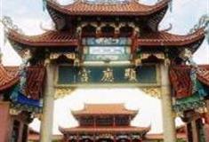 烟台庙岛显应宫怎么玩？附游玩路线