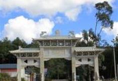 保山杨善洲精神教育基地怎么玩？附游玩路线