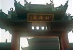 上海财神庙怎么玩？附游玩路线