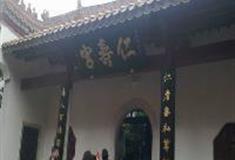 南岳大庙：仁寿宫