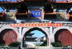 宁德福鼎资国寺怎么玩？附游玩路线