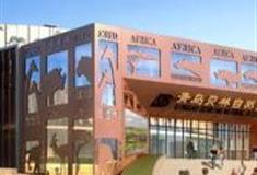 青岛贝林自然博物馆怎么玩？附游玩路线