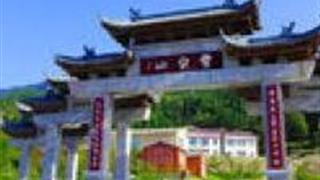 广元曾家山怎么玩？附游玩路线