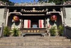 佛山西樵山云泉仙馆怎么玩？附游玩路线