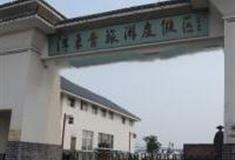 日照浮来青旅游度假区怎么玩？附游玩路线