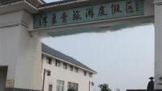 日照浮来青旅游度假区怎么玩？附游玩路线