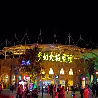 横店梦幻谷梦幻太极剧场