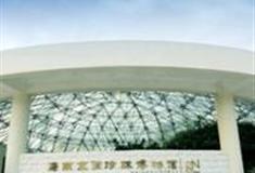 三亚海南京润珍珠博物馆怎么玩？附游玩路线