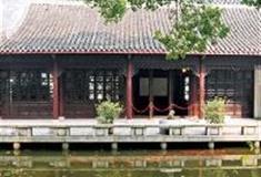 岳麓书院：中国书院博物馆