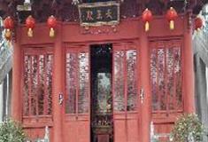 东林寺：天王殿