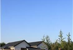 水高庄园：五谷园餐厅