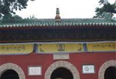 普乐寺：朗久旺丹