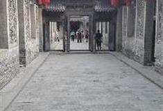 常家庄园：贵和堂