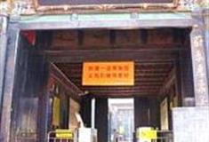 晋中蔚泰厚票号博物馆怎么玩？附游玩路线