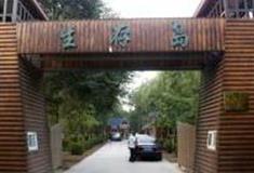 北京生存岛景区怎么玩？附游玩路线