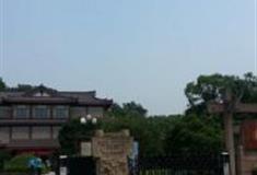 杭州浙江省博物馆（孤山馆区）怎么玩？附游玩路线