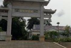 湛江瑞云湖公园怎么玩？附游玩路线