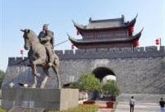 湖州项王公园怎么玩？附游玩路线