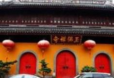 上海玉佛禅寺怎么玩？附游玩路线
