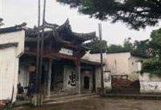 金华诸葛八卦村大公堂怎么玩？附游玩路线