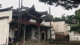 金华诸葛八卦村大公堂怎么玩？附游玩路线