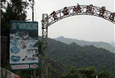 福州飞云峡风景区怎么玩？附游玩路线