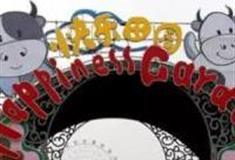 南京雨发快乐田园怎么玩？附游玩路线