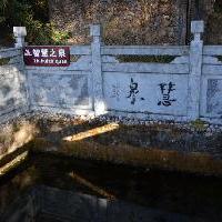 丽江观音峡景区19285