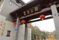 成都瓮亭公园怎么玩？附游玩路线