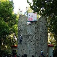 上海共青国家森林公园攀岩射击场