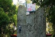 上海共青国家森林公园：攀岩射击场