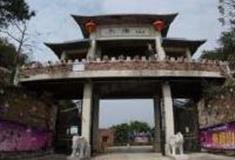 佛山泰康山生态旅游度假区怎么玩？附游玩路线