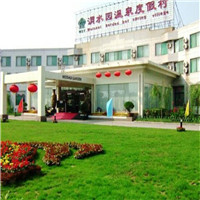 渭水园温泉度假村介绍及游玩景点推荐