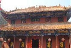 伏羲山神仙洞：伏羲祠