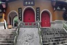 苏州藏海寺怎么玩？附游玩路线