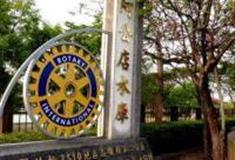 高雄阿公店水库怎么玩？附游玩路线