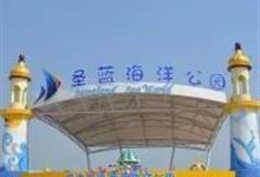 秦皇岛圣蓝海洋公园怎么玩？附游玩路线