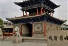 西宁丹噶尔古城景区怎么玩？附游玩路线