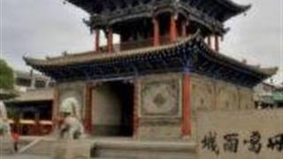 西宁丹噶尔古城景区怎么玩？附游玩路线