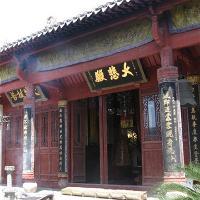 海上卧佛洛迦山17931