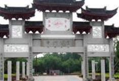 金华中洲公园怎么玩？附游玩路线