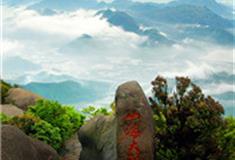 宁德太姥山风景名胜区怎么玩？附游玩路线