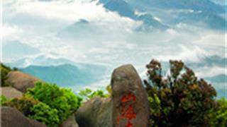 宁德太姥山风景名胜区怎么玩？附游玩路线