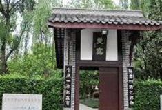 成都李劼人故居怎么玩？附游玩路线