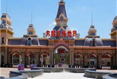 大同方特欢乐世界怎么玩？附游玩路线