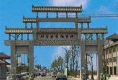 潍坊高密红高粱影视基地怎么玩？附游玩路线