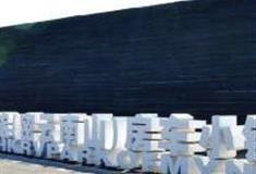 北京港中旅密云南山房车小镇怎么玩？附游玩路线