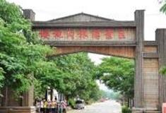 郑州樱桃沟景区怎么玩？附游玩路线