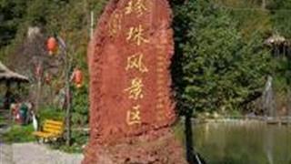 白山临江珍珠门风景区怎么玩？附游玩路线