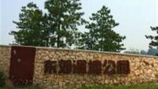 北京东郊湿地公园怎么玩？附游玩路线